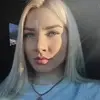 Отзыв от Алена Колесникова