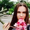 Отзыв от Валентина Елисеева